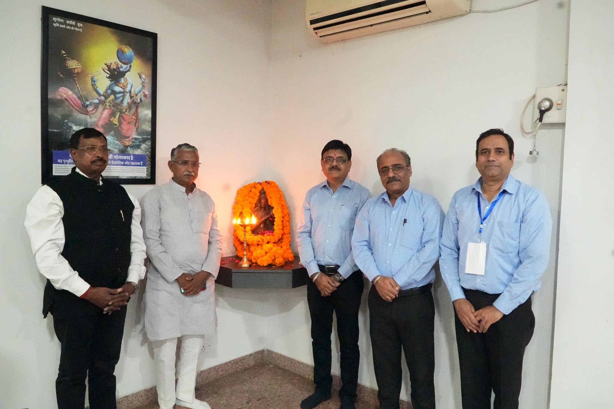 Poster & Website Launch Event